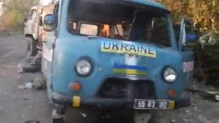 Бесславная смерть и разгром  колонны укро-карателей  в районе пгт  Многополье (Иловайский котел)