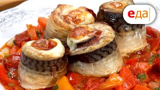 Владимир Павлов | Запеченная скумбрия с лечо | Дежурный по кухне