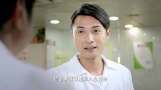 低收入在職家庭津貼