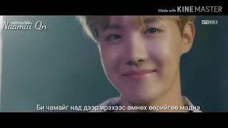 [MGL SUB] BTS (방탄소년단) Heartbeat