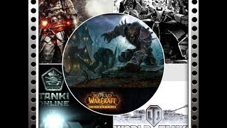 World of Tanks розыгрыш купонов,для новичков и не только! - Hunger Games(Уступил Саньку)