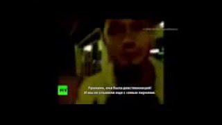 В Германии беженцы  насилуют женщин
