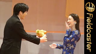 鬼リピ必至！永野芽郁に花束を渡す田中圭にキュン。映画『そして、バトンは渡された』ジャパンプレミア #Shorts