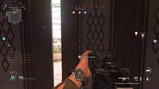 8 KILL-STREAK IN Call Of Duty Modern Warfare Beta on PS4 Slim / 8 фрагов в минуту COD MW Beta 2019