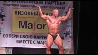 Одинокий Мужчина В Самом Соку
