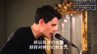 Will Ferrell Guitar Solo on Get Hard Movie with John Mayer