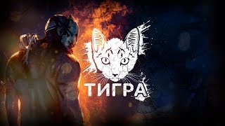 Удовлетворяем Сущность ? !конкурс (скриншотов) ?  Стрим Dead By Daylight