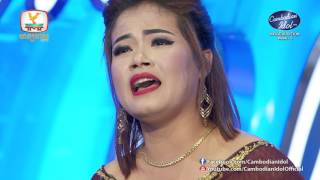 Cambodian Idol Season 2 | Judge Audition | Week 3| ពៅ ស្រីមុំ | សង្គ្រាមបេះដូងមោងឫស្សី