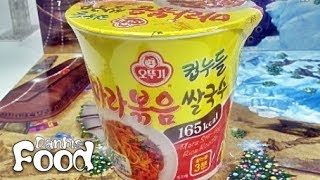 오뚜기 컵누들 마라볶음 쌀국수, 중국 마라소스 컵라면 시식기