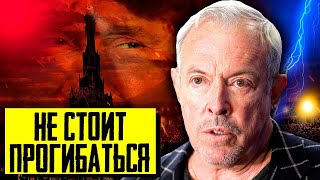 Макаревич ЗАТРОЛИЛ Путина или Если Президент США - ПУТИН | Уставший Оптимист