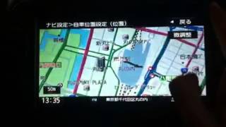 MM113D-W change language to English