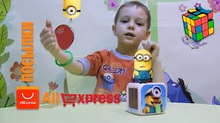 Видео для детей Посылки с AliExpress Часы Будильник Ночник с Миньонами и Наручные часы Обзор Посылок