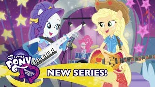 'Нет фильтра'. Коллекционеры дружбы. Часть 5 | MLP: Equestria Girls Russia