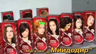 Магазин "Мойдодир" м. Гайисн