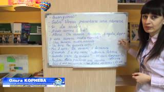 Итальянский язык для туристов #7 Диалоги в гостинице