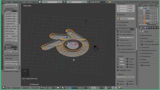 Как найти и исправить вывернутые нормали в Blender