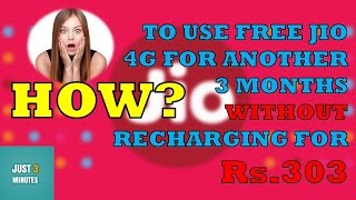 JIO 4G SUMMER SURPRISE | HOW TO USE IT WITHOUT RECHARGING FOR Rs.303? | TAMIL