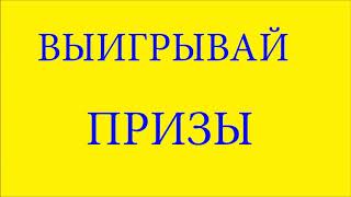 ЦСКА :ЯНГ БОЙЗ