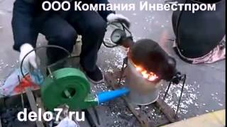 Мини пушка взорванного зерна
