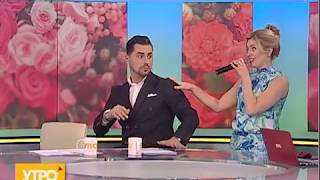 Поздравление с 8 Марта. Утро с Губернией. 07/03/2018. GuberniaTV