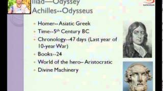 SANDHAN (AGIC): Epic:-Literary Form