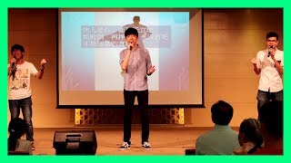 郭富城 強 Aaron Kwok cover 父親節快樂 強人是你