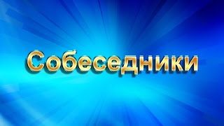 О причинах возникновения экстремизма, методах его мониторинга и предупреждения
