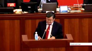 Премьер-министром Кыргызстана стал Жанторо