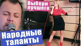 Не обижайте родителей