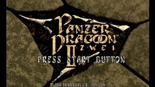 Playthrough of Panzer Dragoon II: Zwei (Sega Saturn) - 21.01.2016