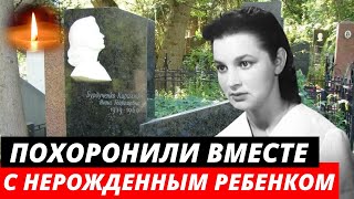 Погибла в 21 год на съёмках фильма! Трагическая судьба актрисы Инны Бурдученко