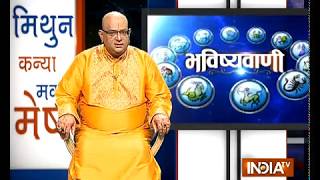 Bhavishyavani | September 15, 2018 ( Full )