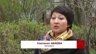 Что говорят в Казахстане про Биткоин