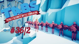 ?TABS Boosted Artemis VS Tree Giant/Усиленная Артемида VS Дерева?# 36/2?TABS Custom Battle ?