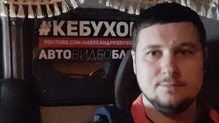 Как посчитать стоимость перевозки и взять заказ?