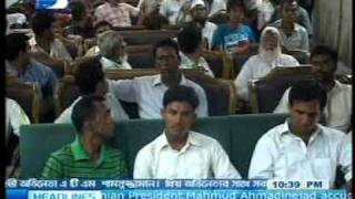 Comilla-Muradnagar-Protest