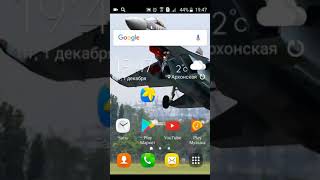 Как скачать блок сити варс мод много денег