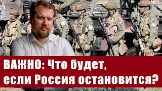 Юрий Кот призвал полностью уничтожить энергосистему Украины