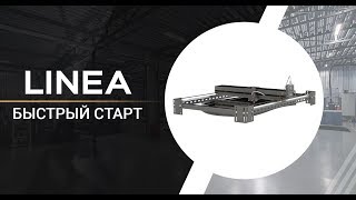 Ударный гравировальный станок для памятников РИТМАРТ - "МАРТ"