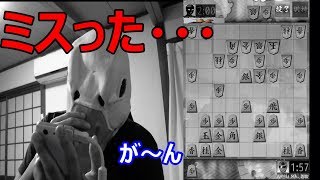 ? 嬉野流で勝とう! よく見ろよ 将棋ウォーズ 初心者