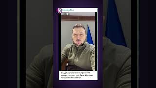 Бои за Бучу, Ирпень и Гостомель. Война в Украине