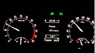 Расход Octavia 1.6TDI consumption 80km\ h vol.1