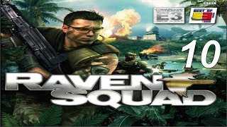 Продолжаем играть в Отряд Ворон - Месть. (#10)