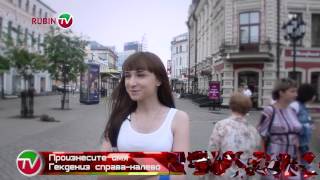 "Серфинг, рок-н-ролл, девочки". Чем футболисты занимаются в отпуске?