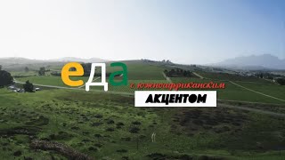 Спагетти с колбасками буревёрс | Еда с акцентом