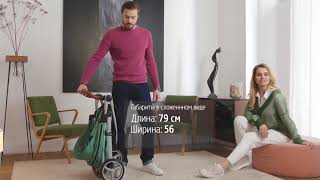 Прогулочная коляска ULTIMA V2 Happy Baby by Kenguru.kz