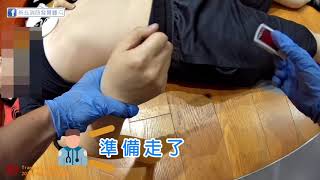 員山分隊OHCA救活實錄