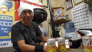 教習所？試験場？【バイク大型免許の話】偏った意見に耳は貸さなくてええ。