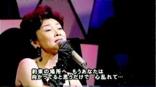 『ベサメムーチョ』 （Bésame mucho）　桂銀淑 　계은숙