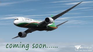 【阿誠直播 PREPAR3D V4.5】長榮航空   波音工廠  飛往  台北   EVA787 落地段